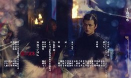 雨神夜间爆料视频播放大全,揭秘娱乐圈幕后故事