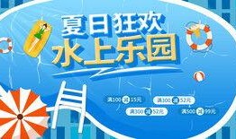 热门爆料农村视频素材,热门爆料视频背后的真实故事