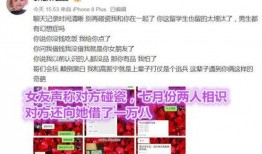 贵圈爆料大全视频,贵圈爆料大全视频深度解析