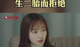 吴瑾言最新爆料视频播放,幕后故事大公开