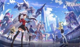 机动都市最新爆料