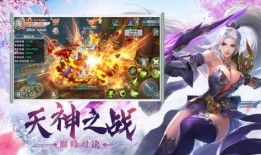 水神技能最新爆料视频下载,最新爆料视频深度解析