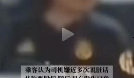 武汉爆料博主事件真相视频,真相视频曝光背后的真相