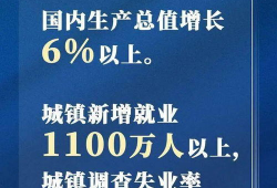金乡热点爆料最新消息新闻,聚焦热点事件，揭秘幕后真相