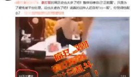 娱乐柚子君爆料,揭秘明星幕后故事
