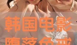 色戒港版手机在线观看,重温经典，感受时代变迁