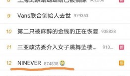 现在哪可看娱乐爆料,揭秘明星幕后故事