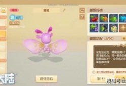 寻梦最新爆料消息,神秘新角色揭秘，剧情走向再引热议