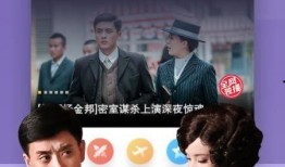 娱乐爆料兄弟视频大全下载,兄弟视频大全独家下载攻略