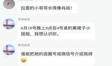 逛逛爆料视频怎么下载,轻松获取热门内容