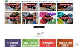 爆料热门 视频素材下载,一网打尽爆火素材！