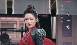 李沁最新电视剧爆料