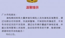 热点新闻 爆料网站大全,一网打尽各大爆料网站大全