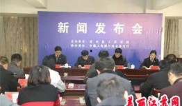 涟水新闻爆料事件最新,最新事件引发社会关注，真相即将揭晓