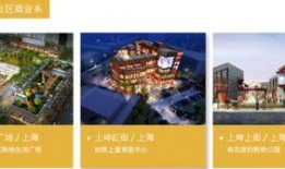赣榆楼盘爆料事件视频大全,揭露真相，揭秘楼盘内幕