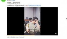 吴瑾言最新爆料视频播放,幕后故事大公开