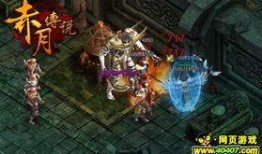 皇陵传说秦虹在线观看,秦虹之谜，在线揭秘古墓传奇