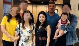 西安媳妇爆料新闻视频最新