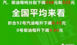 唐山文字爆料最新消息今天,今日最新事件速览