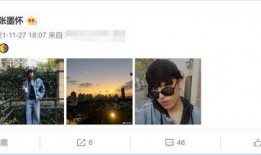武汉爆料博主事件真相视频,真相视频曝光背后的真相