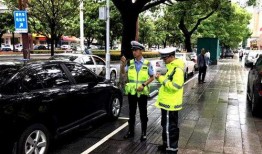 警察大瓜爆料视频下载,揭秘事件背后惊人真相
