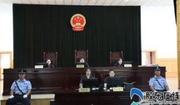 烟台牟平区爆料案件最新,案情揭秘，真相渐浮水面