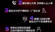 双十一爆料娱乐圈小说,娱乐圈风云再起，神秘爆料小说引热议