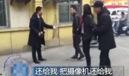 记者接到市民爆料视频,记者深入调查