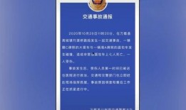 淮安导游爆料事件最新进展,最新进展揭示惊人内幕