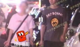 狗仔刘大锤最新爆料视频,狗仔界最新爆料视频大揭秘！