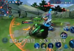 王者各种爆料视频,新英雄、新皮肤、新玩法大曝光！