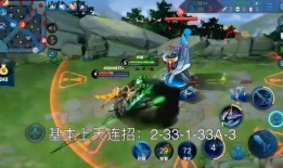 王者各种爆料视频,新英雄、新皮肤、新玩法大曝光！