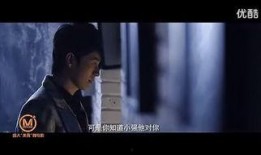 错爱全集在线观看,错综复杂的情感纠葛，揭秘人生百态
