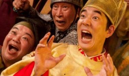 大明吃瓜王2完整版免费观看