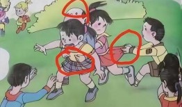 人教社插画最初爆料视频,揭秘插画背后的故事与创作过程