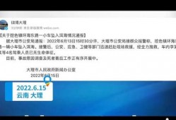 一人一句爆料视频,一语道破娱乐圈惊人内幕