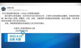 一人一句爆料视频,一语道破娱乐圈惊人内幕