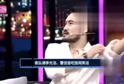 娱乐爆料视频合集工作,独家爆料视频合集大揭秘