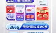 热门爆料农村视频素材,热门爆料视频背后的真实故事