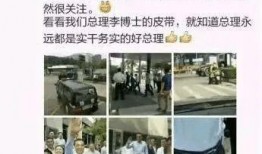 东莞谢岗爆料事件视频,视频揭露惊人真相