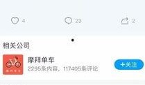 免费吃瓜qq号,畅享娱乐盛宴的秘密通道