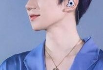 娱乐圈王源爆料是真的吗,娱乐圈王源爆料真实性揭秘