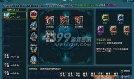 玄影技能爆料视频,全新爆料视频深度解析