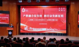 湖北校园爆料新闻