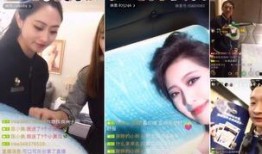 北京1直播在线观看,北京1直播精彩瞬间不容错过