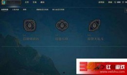 未来之役最新爆料更新几点结束,四大关键点揭晓，剧情走向再掀波澜