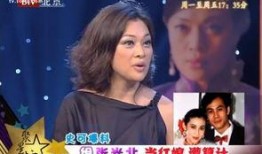 中戏校友爆料完整视频,完整视频曝光惊人内幕，娱乐圈真相大起底！