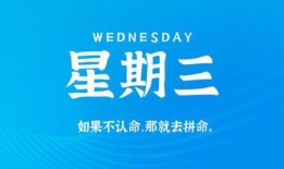 新闻爆料欧博代理合作,携手共创辉煌未来