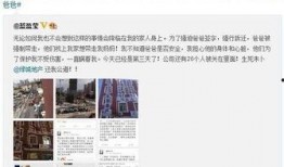 徐纪周微博爆料最新消息,最新影视动态大揭秘！