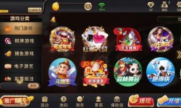 老斗最新爆料网站下载,网站下载背后的秘密与影响